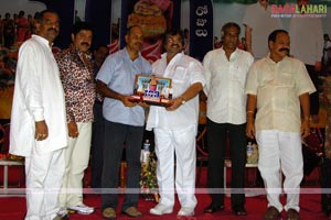 Bathukamma 100days Function