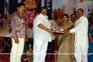 Bathukamma 100days Function