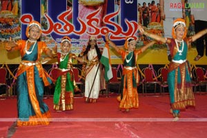 Bathukamma 100days Function