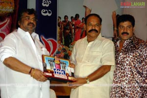 Bathukamma 100days Function