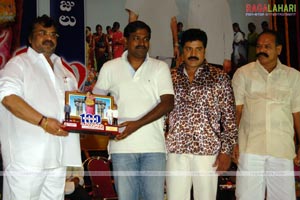 Bathukamma 100days Function