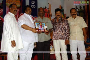 Bathukamma 100days Function