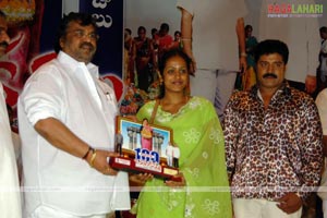 Bathukamma 100days Function