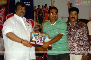 Bathukamma 100days Function