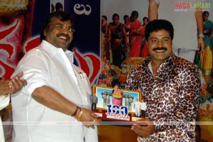 Bathukamma 100days Function