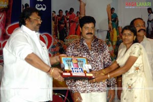 Bathukamma 100days Function