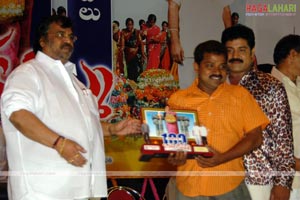 Bathukamma 100days Function