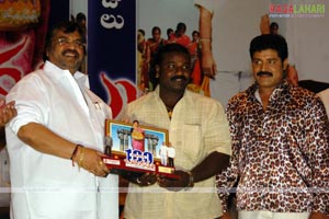 Bathukamma 100days Function