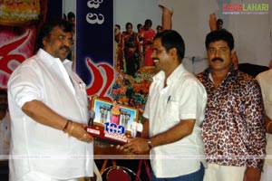 Bathukamma 100days Function