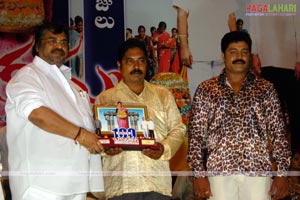 Bathukamma 100days Function