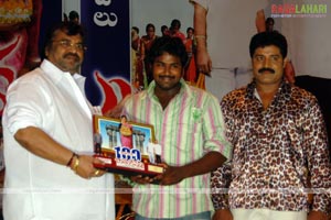 Bathukamma 100days Function