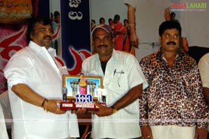 Bathukamma 100days Function