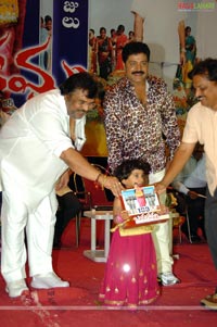 Bathukamma 100days Function