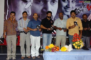 Black & White Audio Release