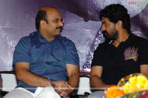 Black & White Audio Release