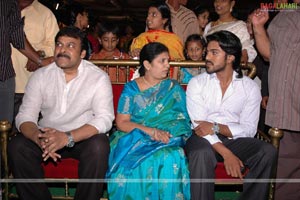 B. V. S. N. Prasad's Son Wedding Reception