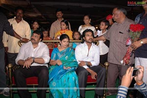 B. V. S. N. Prasad's Son Wedding Reception