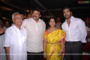 B. V. S. N. Prasad's Son Wedding Reception