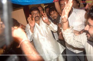 Chiranjeevi Party Office Launch