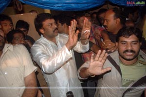 Chiranjeevi Party Office Launch