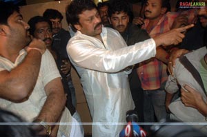 Chiranjeevi Party Office Launch