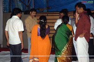 Chiranjeevi Party Office Launch