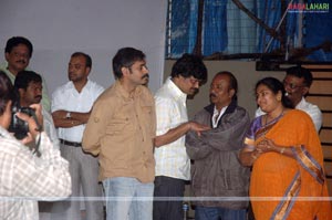 Chiranjeevi Party Office Launch