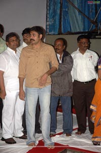 Chiranjeevi Party Office Launch