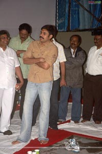 Chiranjeevi Party Office Launch