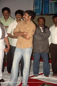 Chiranjeevi Party Office Launch