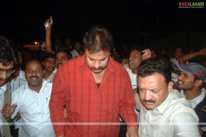 Chiranjeevi Party Office Launch