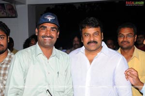 Chiranjeevi Dinner Party at Ramanaidu Studios