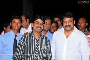 Chiranjeevi Dinner Party at Ramanaidu Studios