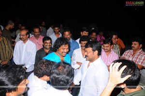 Chiranjeevi Dinner Party at Ramanaidu Studios