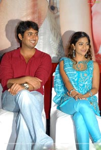 Gunde Jhallumandi Audio Release