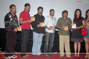 Homam Audio Release