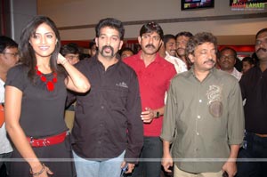 Homam Audio Release