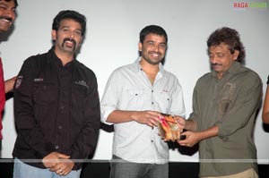 Homam Audio Release