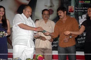 Kalachakram Audio Release