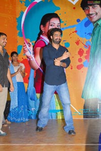 Kotha Bangaru Lokham Audio Release