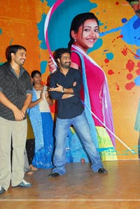 Kotha Bangaru Lokham Audio Release