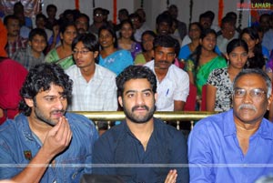 Kotha Bangaru Lokham Audio Release