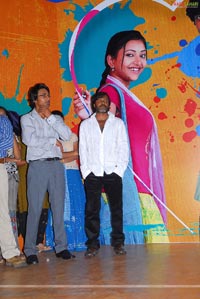 Kotha Bangaru Lokham Audio Release