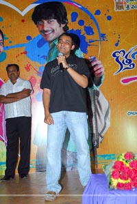 Kotha Bangaru Lokham Audio Release