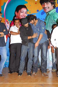 Kotha Bangaru Lokham Audio Release