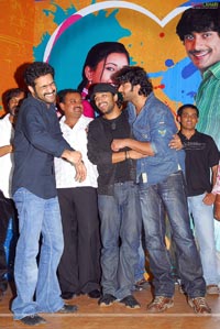 Kotha Bangaru Lokham Audio Release