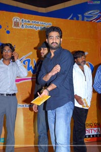 Kotha Bangaru Lokham Audio Release