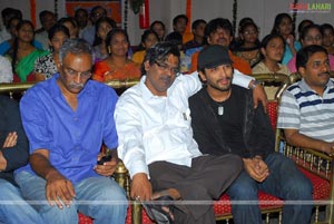 Kotha Bangaru Lokham Audio Release