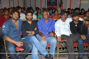 Kotha Bangaru Lokham Audio Release