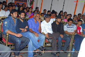 Kotha Bangaru Lokham Audio Release